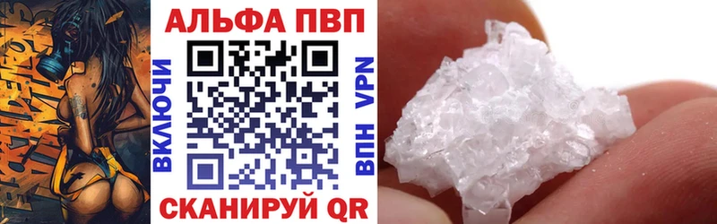 мориарти состав  Белорецк  A-PVP VHQ  даркнет сайт 