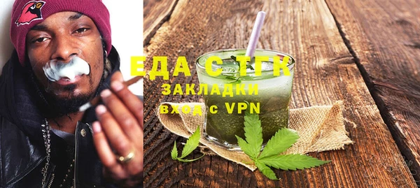 круглые Арсеньев