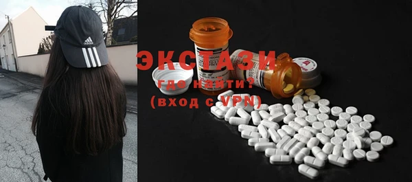 ПСИЛОЦИБИНОВЫЕ ГРИБЫ Аркадак