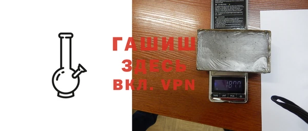 кокаин перу Армянск