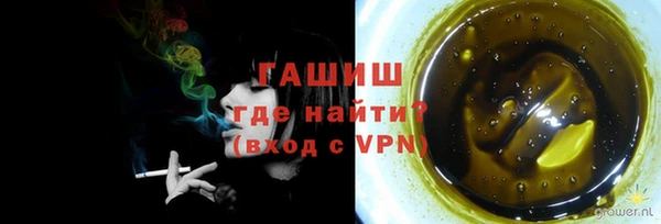 круглые Арсеньев