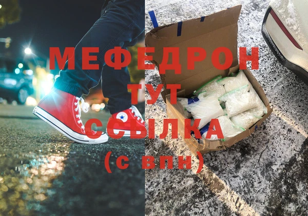 кокаин перу Армянск