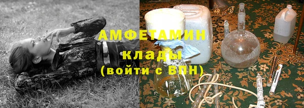 круглые Арсеньев