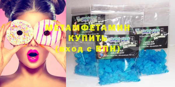 ПСИЛОЦИБИНОВЫЕ ГРИБЫ Аркадак