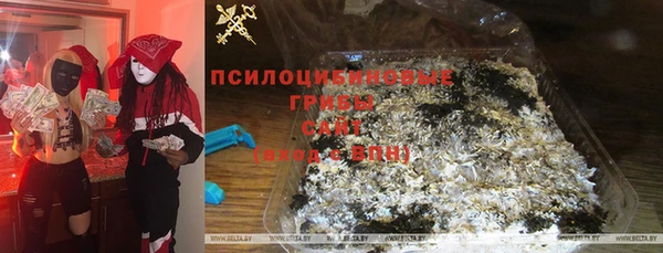 круглые Арсеньев