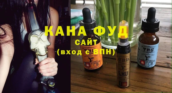 кокаин перу Армянск