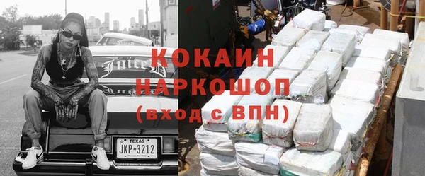 круглые Арсеньев