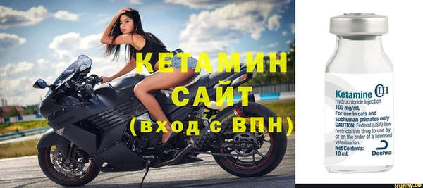 круглые Арсеньев