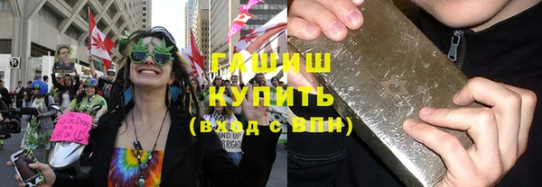 ПСИЛОЦИБИНОВЫЕ ГРИБЫ Аркадак