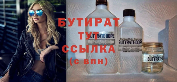 apvp Строитель