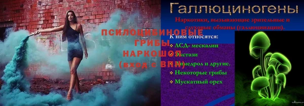 кокаин перу Армянск