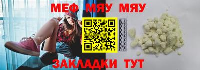 гашиш Мирный