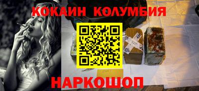 гашиш Мирный
