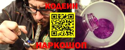 гашиш Мирный