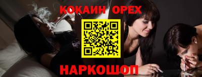марки lsd Михайловка