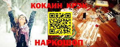 марки lsd Михайловка