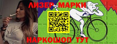 гашиш Мирный
