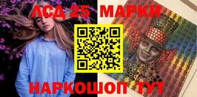 гашиш Мирный