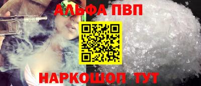 марки lsd Михайловка