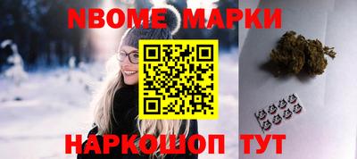 гашиш Мирный