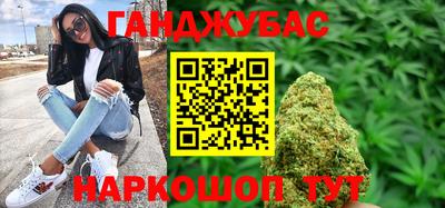 марки lsd Михайловка