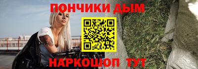 марки lsd Михайловка