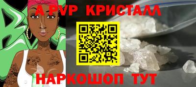 марки lsd Михайловка