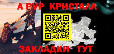 марки lsd Михайловка