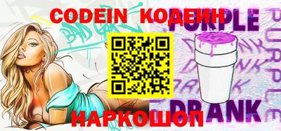 марки lsd Михайловка