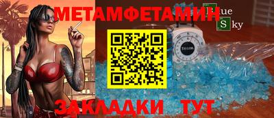 гашиш Мирный