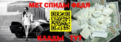 гашиш Мирный