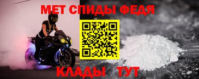 шишки Михайловск