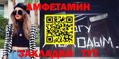 дурь Магадан