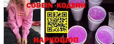 гашиш Мирный