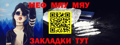 гашиш Мирный