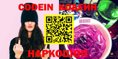 марки lsd Михайловка