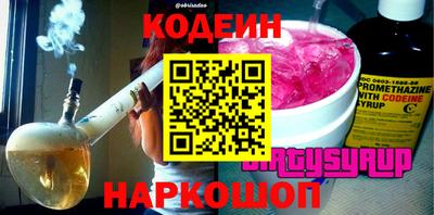 МДПВ Майкоп