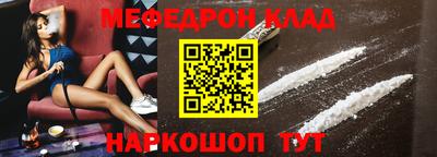 гашиш Мирный