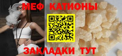 гашиш Мирный