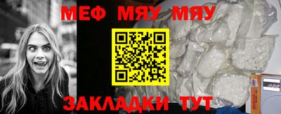 марки lsd Михайловка