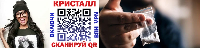 МЕТАМФЕТАМИН Декстрометамфетамин 99.9%  Белорецк 